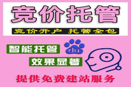 快手信息流广告的投放流程及成功案例分享